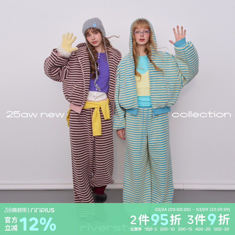 riverstone plus 条纹羊羔绒棉服外套女摇粒绒连帽上衣加厚套装