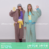 条纹羊羔绒棉服外套女摇粒绒连帽上衣加厚套装 riverstone plus