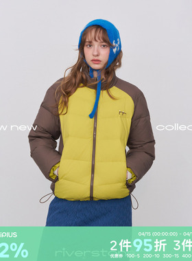 riverstone plus 立领拼接撞色90白鸭绒羽绒服女冬季加厚面包服