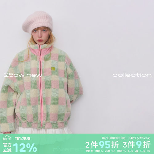 riverstone plus 格纹立领仿羊羔毛夹克女冬季加厚保暖毛绒外套