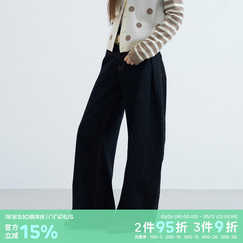riverstone plus 天使翅膀印花休闲弯刀牛仔裤女宽松显瘦拖地裤子