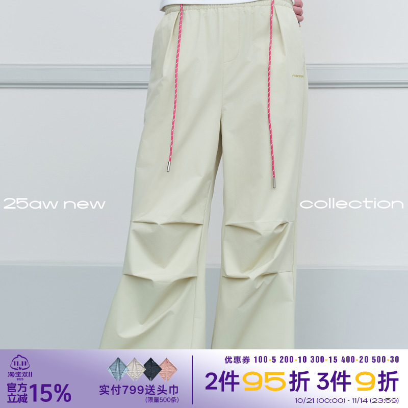 riverstone plus  抽绳松紧压摺设计双膝显瘦宽松休闲阔腿裤女