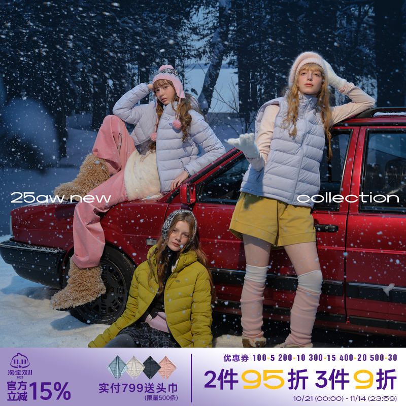 riverstone plus 立领三防排骨羽绒服女冬季90白鸭绒纯色保暖马甲