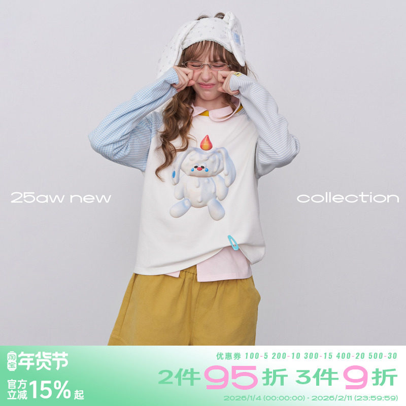 riverstone plus 蜡烛狗德绒插肩袖长袖T恤女冬季加厚宽松打底衫