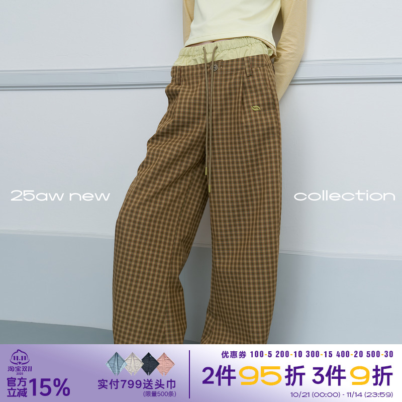 riverstone plus  假两件腰头系绳格纹休闲裤女秋百搭阔腿直通裤