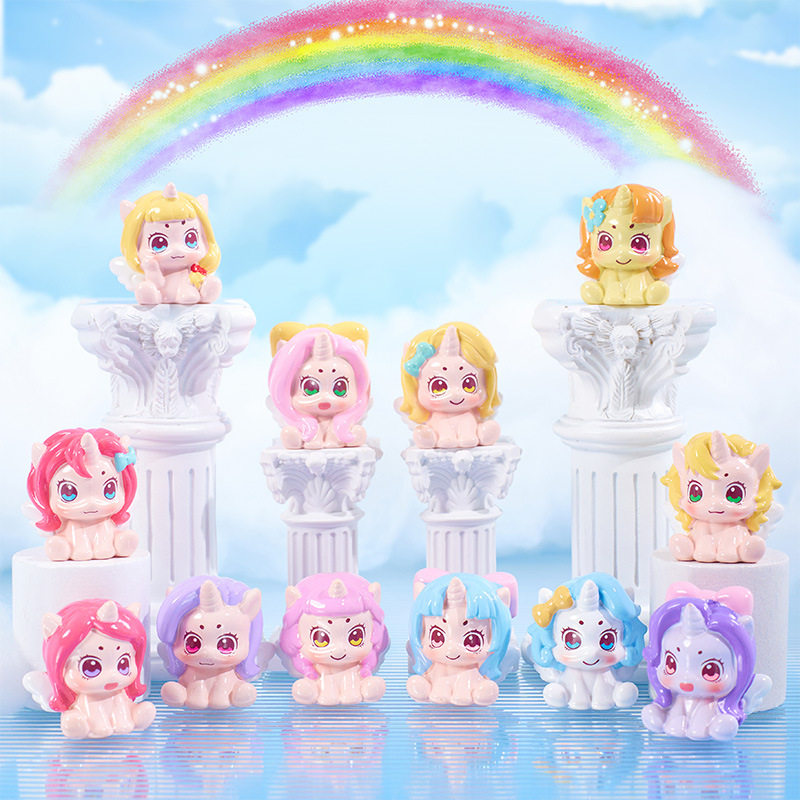 抖音缤纷色系彩虹独角兽系列萌粒盲袋盲盒卧室车载摆件精致礼品