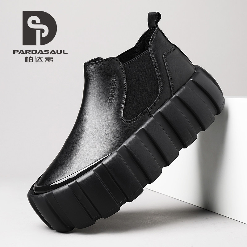 帕达索冬季加绒男鞋高帮鞋头层牛皮一脚蹬厚底短靴切尔西靴251010,流行男鞋,切尔西靴,淘宝优惠券,粉丝福利购,淘宝优惠卷