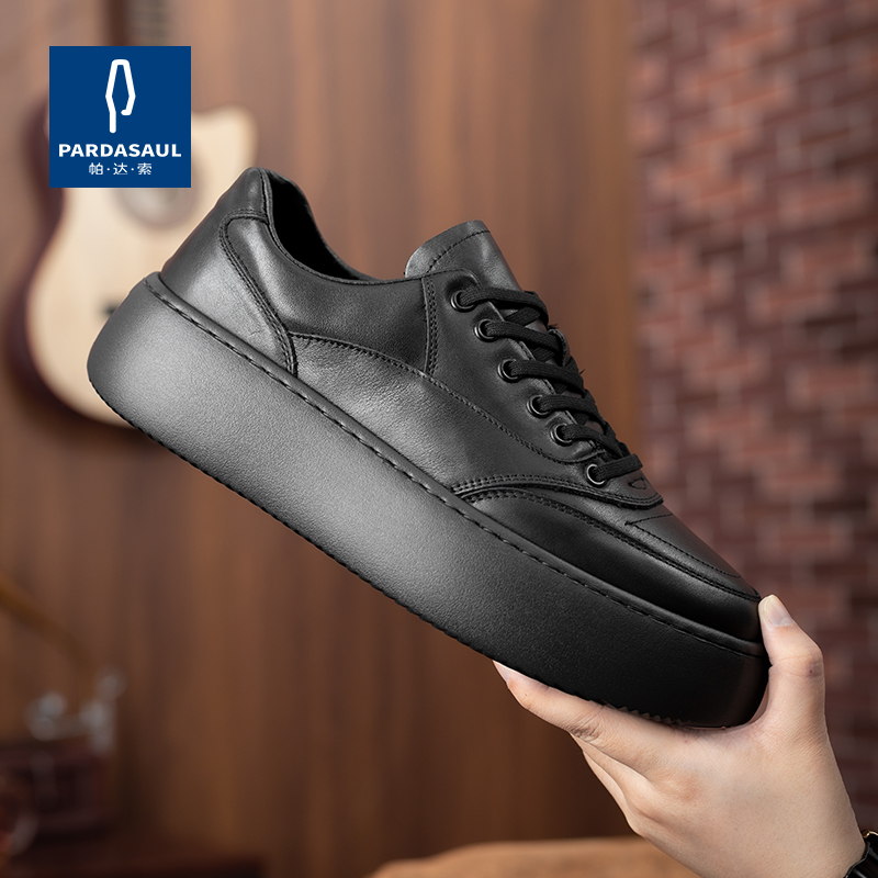 帕达索保暖板鞋休闲加绒