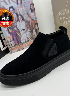 KZT帕达索秋冬新款黑色翻毛休闲厚底懒人鞋PB221048【加绒可选】