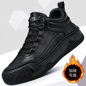 运动板鞋 帕达索男鞋 潮流百搭男士 真皮软底休闲高帮皮鞋 221111 新款