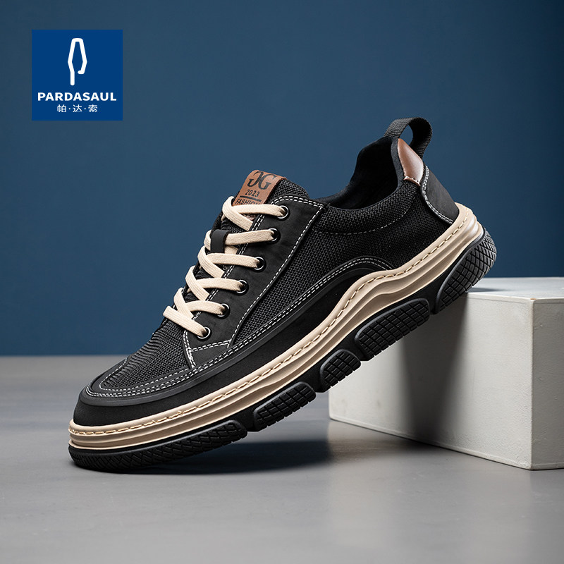 帕达索男鞋布鞋休闲鞋新款春夏季小丑鞋潮流百搭男轻便板鞋230553,流行男鞋,休闲板鞋,淘宝优惠券,粉丝福利购,淘宝优惠卷