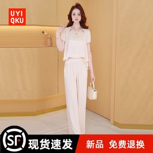 子 上衣 减龄显瘦女装 新款 高档洋气两件套2025夏季 时尚 裤 套装