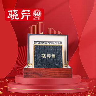 晓芹大连海参干海参61 礼盒大连干海参礼盒囤货装 非即食 80头500g