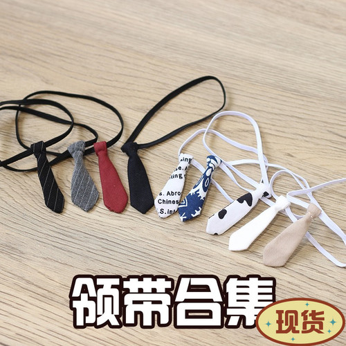 吹泡克林棉花娃娃无属性