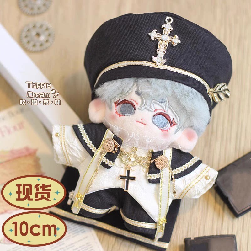【7折】棉花娃衣10cm衣服原创吹泡克林十字唱响欧式宫廷华女男娃图片