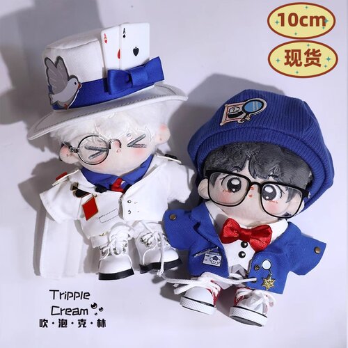 棉花娃娃衣服10cm娃衣原创正版吹泡克林银翼追击侦探制服基德柯南