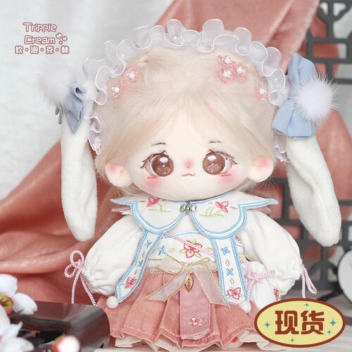 吹泡克林棉花娃娃娃衣无属性