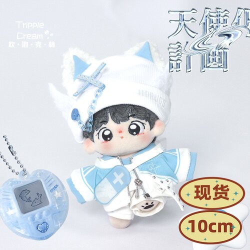 吹泡克林棉花娃娃娃衣无属性