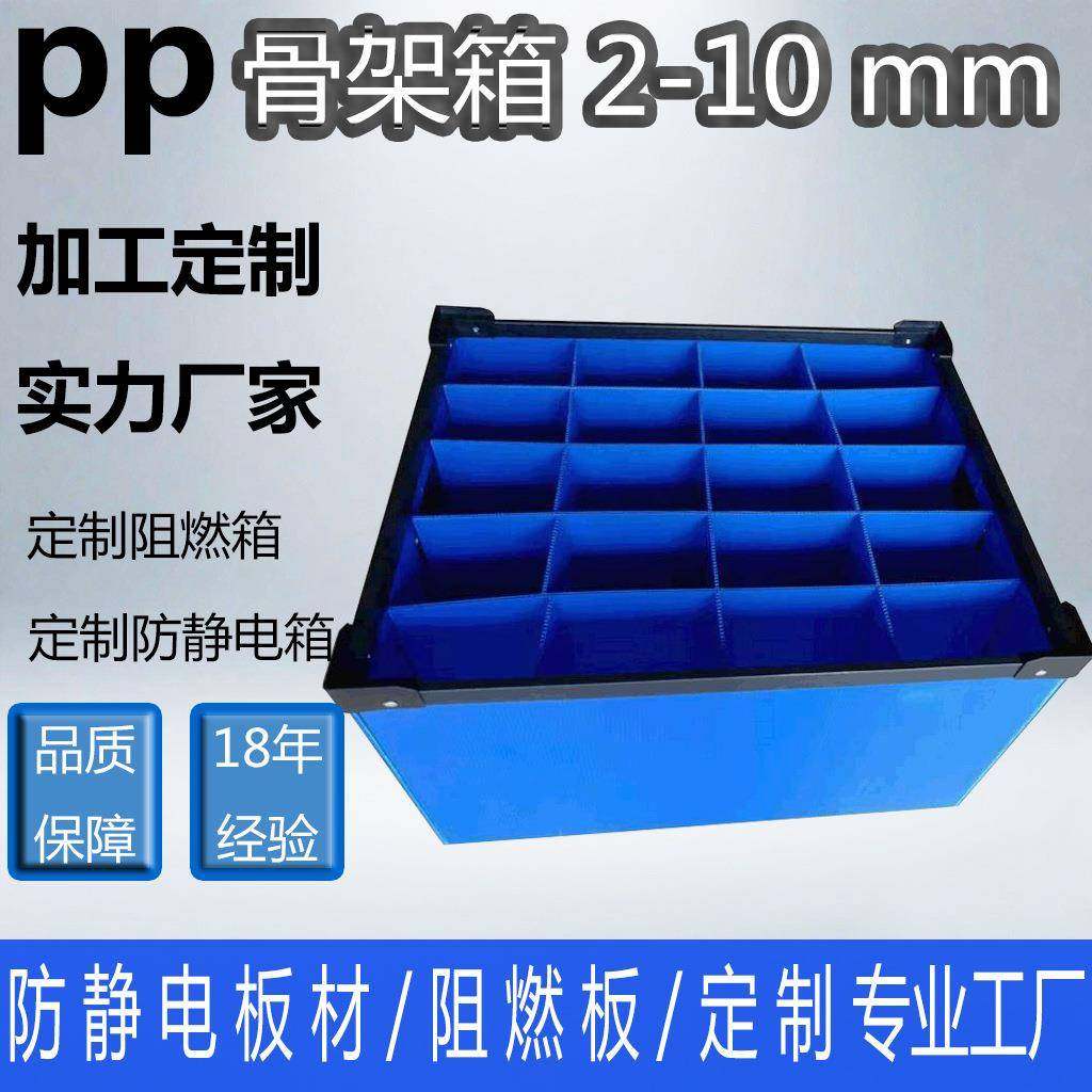 2-12mm折叠周转箱物流运输箱收纳箱搬家箱子打包瓦楞板周转箱,橡塑材料及制品,其他橡胶制品,淘宝优惠券,粉丝福利购,淘宝优惠卷