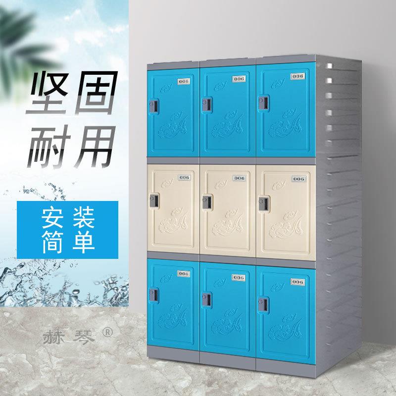 健身房更衣柜员工柜洗浴中心浴池浴室澡堂塑料员工更衣柜子储物柜