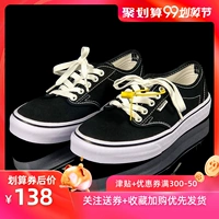 Vansеpol Wansberg đôi giày cổ điển giản dị trang web chính thức nam và nữ giày trượt ván giày vải đen - Plimsolls giày thể thao trắng