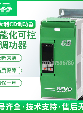 意大利REVO可控硅调功器CD3000M-1PH系调功器CD3000M/CD3000S/1PH