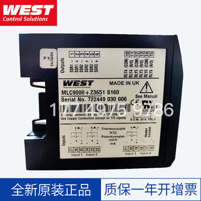 WEST温控模块MLC9000+BM220