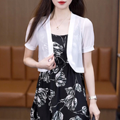 短袖 罩衫 披肩夏季 小坎肩短款 白色外搭 配吊带裙 冰丝网纱防晒开衫