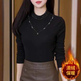 半高领黑色打底衫2025新款今年流行爆款内搭洋气轻奢高级感上衣女