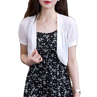 小披肩外套女夏季配吊带裙的外搭小坎肩百搭网纱超薄短款白色开衫