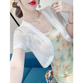 透气开衫 女夏季 披肩短款 冰丝短袖 高腰小坎肩吊带裙外搭薄外套罩衫