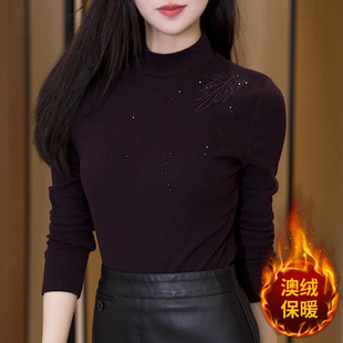 时尚高级感烫钻一体绒打底衫女秋冬新款洋气内搭百搭加厚长袖T恤