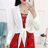 配裙子大码 胖MM外搭针织开衫 外套防晒衣女短款 披肩夏季 空调衫 上衣