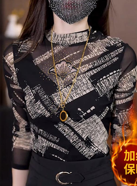 秋冬新款半高领加绒网纱打底衫内搭别致漂亮小衫保暖显瘦洋气上衣
