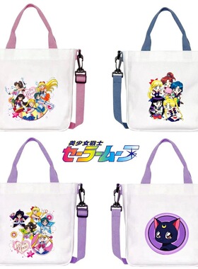 外贸跨境美少女战士通印花2025新款紫色帆布手提包单肩包斜挎包