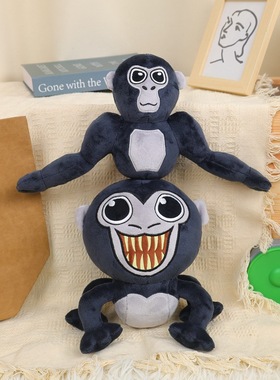 跨境外贸Gorilla Tag Monke大猩猩公仔节日礼物可爱猩猩毛绒玩具