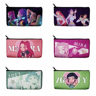 KPop Demon Hunters猎魔女团笔袋女生化妆包零钱包文具帆布收纳袋