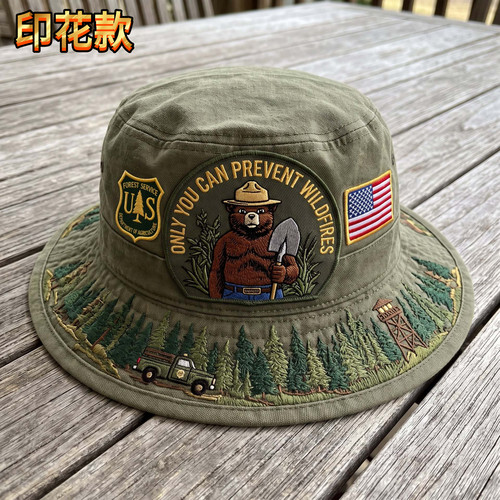 2026跨境新款VietnamVeteranTrib