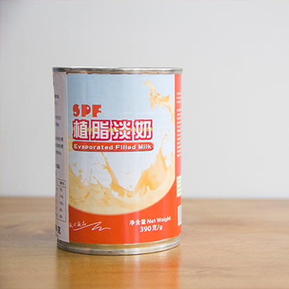 诚品spf植脂炼乳咖啡奶茶
