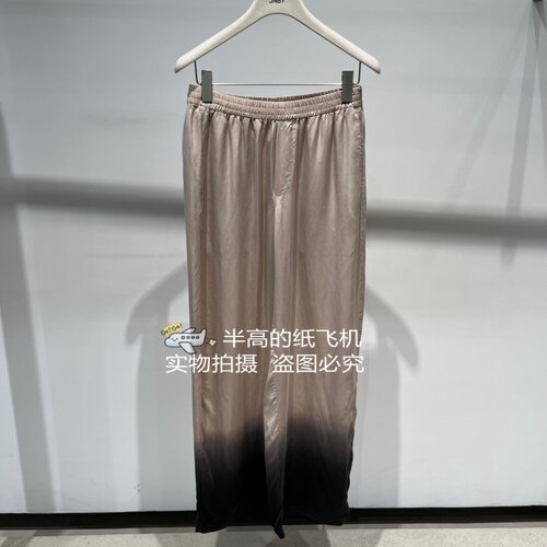 江南/JN 专柜正品 2026年夏款 超长裤 5Q5E14150-1795