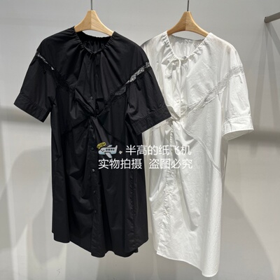 江南/JN 国内专柜正品 2026年夏款连衣裙5Q5G10880-1595
