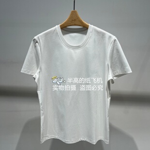 江南/JN 专柜正品 2026年夏款 T恤 5X5110270-495