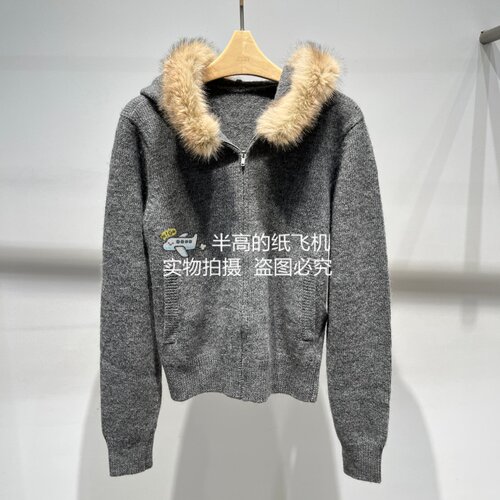 江南/JN 专柜正品 2026年冬开襟针织衫 5Q0313280-2295