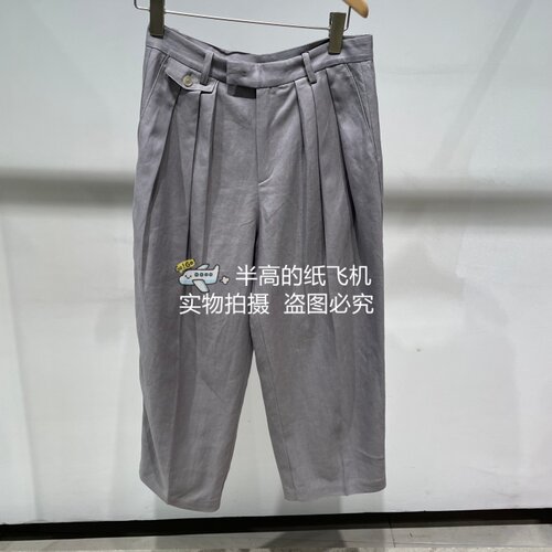 江南/JN 专柜正品 2026年夏款 超长裤 5Q4E10530-1595