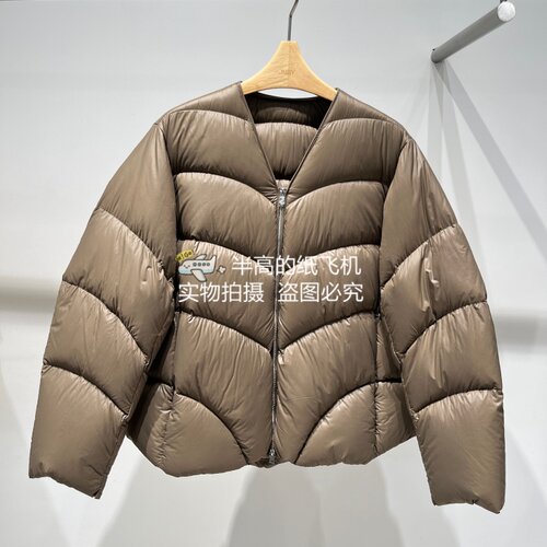 江南/JN 专柜正品 2026年冬款短款羽绒服5Q0C12400-1795