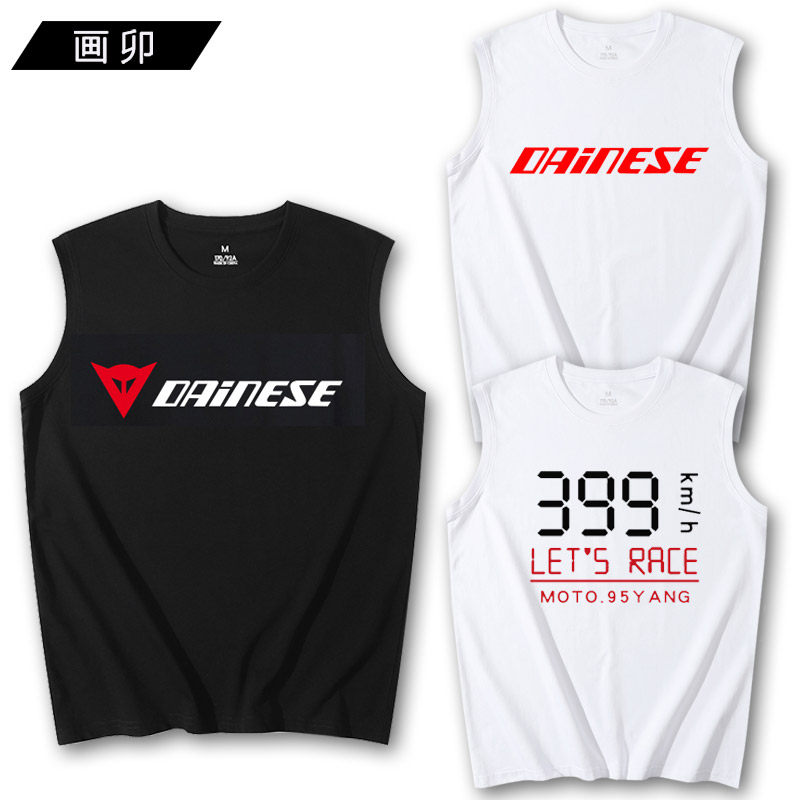 无袖t恤男背心外穿丹尼斯骑行机车服摩托车联盟李中毅同款打底衫