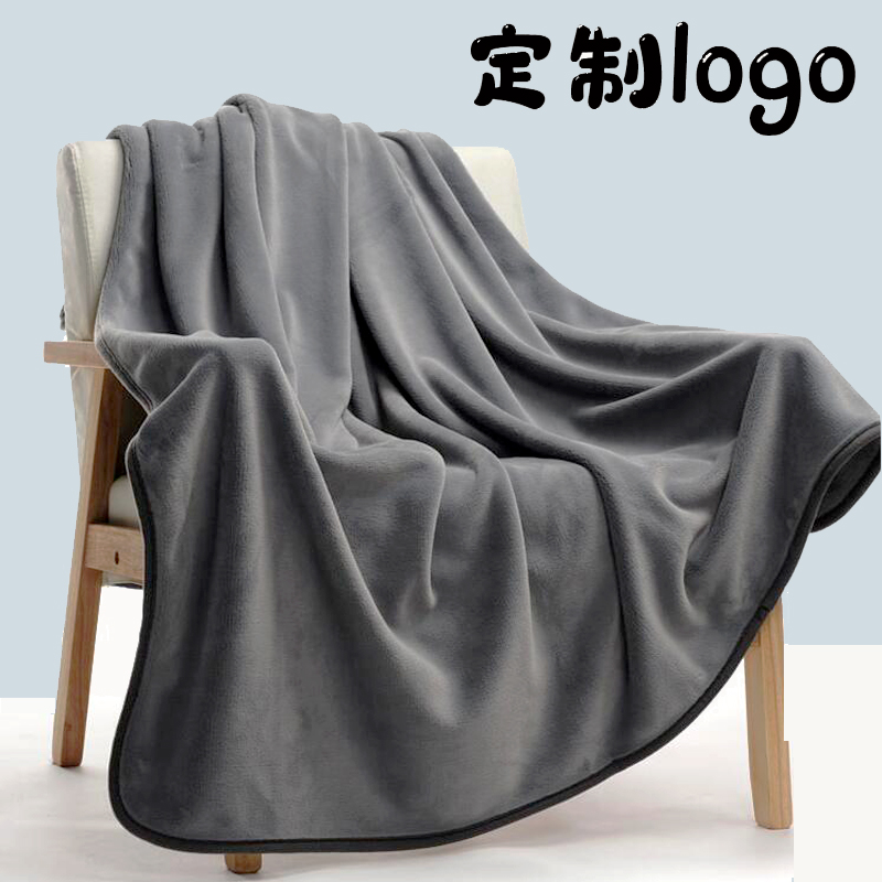 小毛毯盖腿纯色空调毯毯子法兰绒
