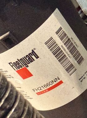 适用于3.8机油滤芯5262313机滤FH21660NN，FH21660NN机油油水滤，