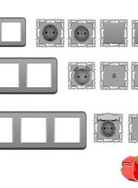USB欧标德式typec充电连体灰色插座欧式韩国德标俄罗斯面板