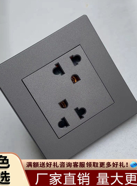 86型15A美标泰式六孔插座美式台湾日本多孔仟座面板白色黑色灰色